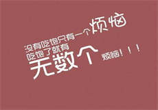以肉为主的末世小说
