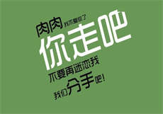 私人诊所免费完整版
