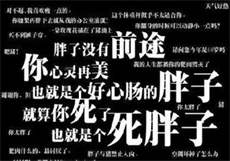 今日更新片源丰富大象
